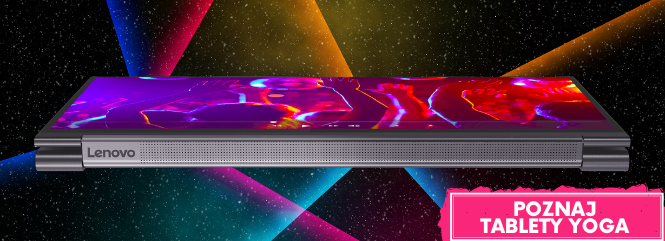 112it - Rozwiązania serwerowe